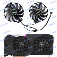 ASUS/ASUS RX6600 6600XT 6650XT 6700XT 6750XT DUAL Snow Leopard Graphics Card Fan