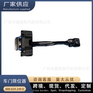 Suitable for Audi Q5 Door Stopper Rear Door 8R0839249D = B = C = E = F