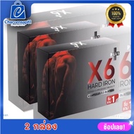 X6 X6 X6 X6 Dietary Supplement X6 (6 Capsules/Box)