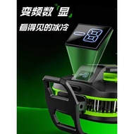 AI Smart S85 Wireless External 30mAh Battery Type Mobile Phone Radiator Semiconductor Icing Type