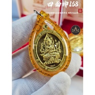 THAI AMULET 🇹🇭 168四面神 🌈‎͏ Phra Prom Maha Phuttha Deva Roon Erawan 168｜泰国护身符｜泰国佛牌｜