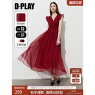 DPLAY2025 Summer Red Dress - French Toast Style