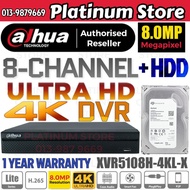 DAHUA DH-XVR5108H-4KL-I3 8-Channel 8CH Ultra HD 4K 2160P VGA/HDMI DVR RECORDER CCTV Support UP TO 8M