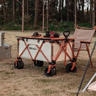 Camp Gather Camper Camper Outdoor Foldable Camper Gather Outdoor Picnic Car Trolley Foldable MCC8
