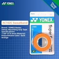 Yonex | Vibration Dampening Anti-Slip Sweat Absorbing Racket Handle Grip 102C