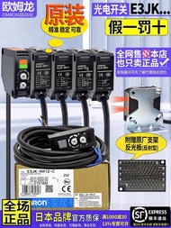 Hot Style Genuine Omron Photoelectric Switch Sensor E3JK-RR DR TR RN RP DN TN12 TP11 One C 827