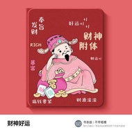 Red Silicone Protective Case for Xiaomi Pad 7 6spro 5pro Max with Pen Slot And Good Luck God Slot fo