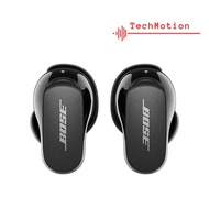 (100% Original) Bose QuietComfort Earbuds II | 1 Year Bose Warranty