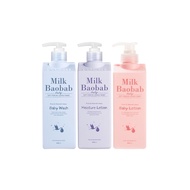 Milk Baobab Baby Wash/Moisture Lotion/Lotion 500ml