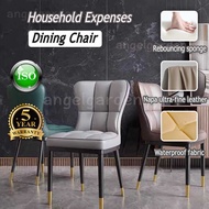 SG Chair Dining Nordic Coffee Shops Sales Offices Restaurants Minimalist Modern Backrests Soft Uphol