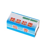 Rosin soldering flux soldering oil paper box rosin soldering auxiliary tool 15g