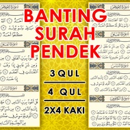 BANTING SURAH 3 QUL & 4 QUL