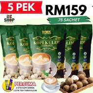 [PROMO] 5 PEK KOPI KULIM + SACHA INCHI