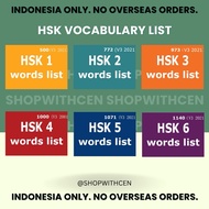 HSK Vocabulary List Papers 1-6