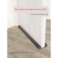 door sealing strip door seal door stopper for main door Windshield Handy Tool Bedroom Insect-Proof S