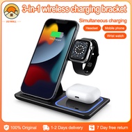 💖Gratis Ongkir + ปลาค็อด💖15W 3 In 1ที่ชาร์จแบบไร้สายขาตั้งสำหรับ iPhone XR X 8 AirPods Pro 3นาฬิกา Apple Samsung S20 S10