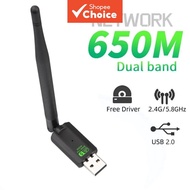 Dual Band USB WiFi Adapter 600Mbps AC650 Driver-Free 2.4GHz 5GHz with Antenna for Laptop PC Computer