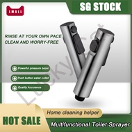 【SG seller】Toilet Douche Bidet Head 2M hose Handheld Spray For Sanitary Shattaf Shower