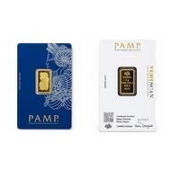 PAMP Suisse 5g Gold Bar 999.9 Fine Gold | Lady Fortuna | Sealed Assay Card | Certified Authentic