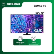 Samsung QLED 4K Smart TV (2024) 65 inch / 75 inch - QA65Q70DA