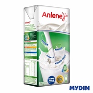 Anlene UHT Milk Plain (1L)