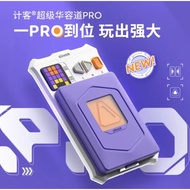 ⭐⭐⭐Giiker Super Slide Huarong Road Pro Smart Sensor Game 1000 Puzzles Interactive Levelled UP Brain 