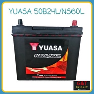 YUASA 50B24L/NS60L SMF แบตเตอรี่รถยนต์ 45Ah แบตแห้ง แบตเก๋ง แบต mini MPV ยัวซ่า แบตเตอรี่