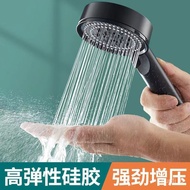 Five-Speed Supercharged Shower Head Set Household Water Heater Strong Nozzle Bath Bathroom Handheld Filter Shower Head