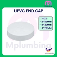 UPVC END CAP PENUTUP PAIP PIPE PUTIH