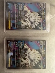 pokemon 超級暴雪王EX sr卡