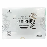 HEALTH 荷爾氏 純雲芝 野生雲芝提取精華 (日本加強版) 200粒 （平行進口）