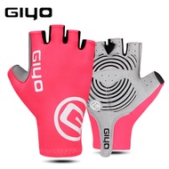 Giyo bicycle gloves half finger gel sports racing bicycle gloves ladies men's summer road bike gloves mountain bike gloves
