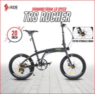 TRS ROCHER 20"(451) SHIMANO/ SRAM 10 Speed Aluminum Folding Bike  / Basikal Lipat Aluminum