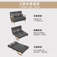 Foldable Sofa Bed Dual-Purpose Lazy Sofa Single Double Telescopic Bed Balcony Noon Break Bed Net Red Cream Wind Sofa