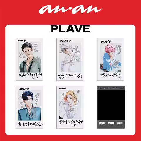 5Pcs/Set KPOP PLAVE Magazine Photos Lomo Cards YEJUN NOAH BAMBY EUNHO HAMIN Photocards Member HD Pos