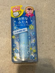 防水雙眼皮膠水Koji Eye TalkWaterproof