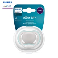 Philips Pacifier Avent Ultra Air Series Pacifier
