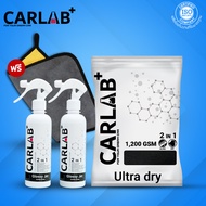 ชุดคู่หูดูแลรถยนต์ CARLAB+ น้ำยาเคลือบเงา 2 ขวด และ ผ้าไมโครไฟเบอร์สำหรับเช็ดรถเกรดพรีเมียม