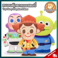 หมอน Toy Stroy Playnice (ขนาด 16 นิ้ว) ลิขสิทธิ์แท้ / หมอนตุ๊กตา ทอยสตอรี่ หมอน วู้ดดี้ Woody บัช บัท ไลท์เยียร์ Buzz Lightyear เอเลี่ยน Alien กรีนแมน Greenman