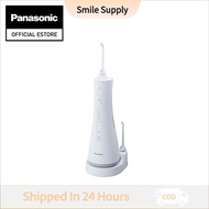 Panasonic EW1511 water flosser Oral Irrigator With Ultrasonic Technology