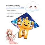 layang layang budak wau bulan 2025 Layang-layang Naga Susu Baru Pemula Kanak-kanak Lelaki dan Gadis 