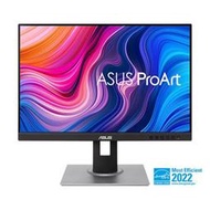 [ASUS/24/專案螢幕]PA248QVY-A(專業繪圖24.1吋IPS寬螢幕LED顯示器)【24期+含稅免運.下單前,煩請電聯(留言),(現貨/預排)】