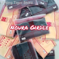 ✓◈❈【RAYA SALE】NOURA GIRDLE BUY 2 FREE 1 Freegift ORIGINAL Slimming Girdle Pants Girdle Shapewear Ben