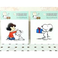 (台灣直送包郵) Snoopy 防水貼紙 防水裝飾貼紙