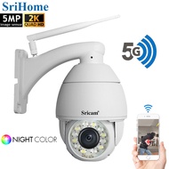 (5MP) SriHome SP008 2K QUAD HD (2560x1920) PTZ Outdoor WiFi CCTV Camera IP Security Cam Video Recorder (Full Metal Body)