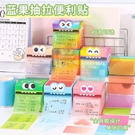 Languo Dopamine Sticky Notes Pull-out Sticky Notes Pearlescent Transparent Sticky Notes