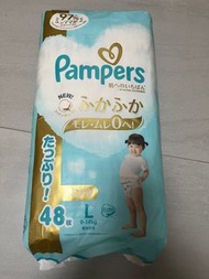 Pampers 拉拉褲（日版）