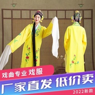 Drama Costume Female Huadan Peking Drama Costume Vietnam Drama New Style Performance Headwear Drama 