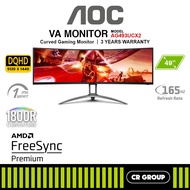 AOC AG493UCX2 - 49" 5K DQHD Gaming Monitor - 165Hz Refresh Rate - 4ms Response Time (3Yrs AOC Warran
