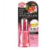 ICHIKAMI草本油 50ml